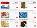 Thumbnail for version as of 17:23, 29 October 2025
